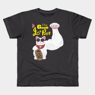 The Good Luck Pussy Kids T-Shirt